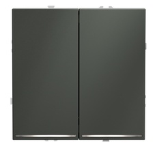 Выключатель встраиваемый VOLTUM S70 двухклавишный с подсветкой 10А VLS020206