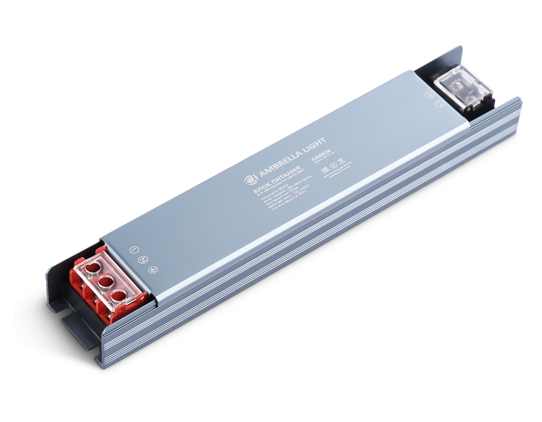 Блок питания для ленты 300вт 24v Ambrella Light LED Driver GS8828_AMB