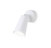 Спот поворотный Ambrella Light Move TA13133_AMB