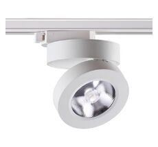 Трековый светильник Novotech GRODA 357986
