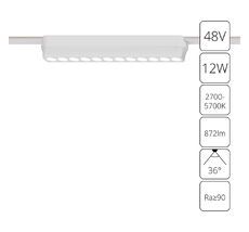 Трековый светильник Arte Lamp RAPID A2954PL-1WH