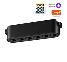 Трековый смарт-светильник для низковольтного шинопровода с двумя режимами работы NOVOTECH EASY 359458