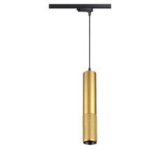 Однофазный трековый светодиодный светильник Novotech длина провода 1м MAIS LED 358503