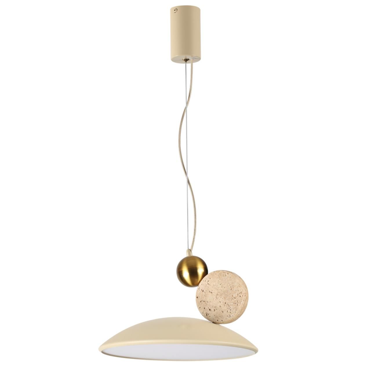 

Подвесной светильник ODEON LIGHT TRAVERTINO 6625/20L, 6625/20L