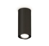 Комплект накладного поворотного светильника Ambrella light XS XS7443002_AMB
