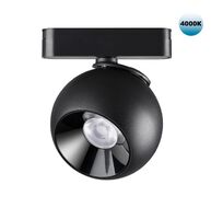 Трековый светильник для низковольтного шинопровода Novotech SMAL 359100