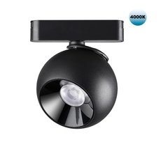 Трековый светильник для низковольтного шинопровода Novotech SMAL 359100