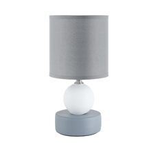 Настольная лампа LUMION LALANA 8181/1T