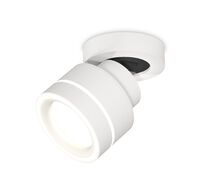 Комплект накладного поворотного светильника Ambrella light с акрилом Techno SPOT XM8101023_AMB