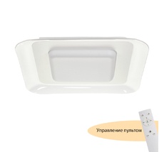 Потолочные светильники MyFar Sao MR9070-CL