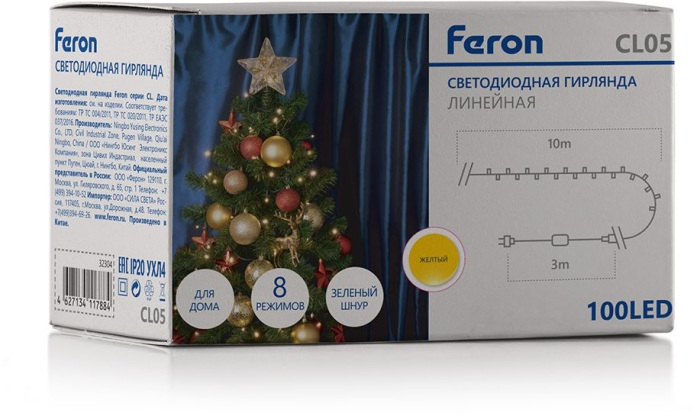 Светодиодная гирлянда Feron 32309_FR