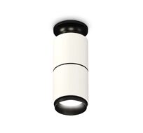 Комплект накладного светильника Ambrella light XS XS6301221_AMB