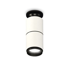 Комплект накладного светильника Ambrella light XS XS6301221_AMB