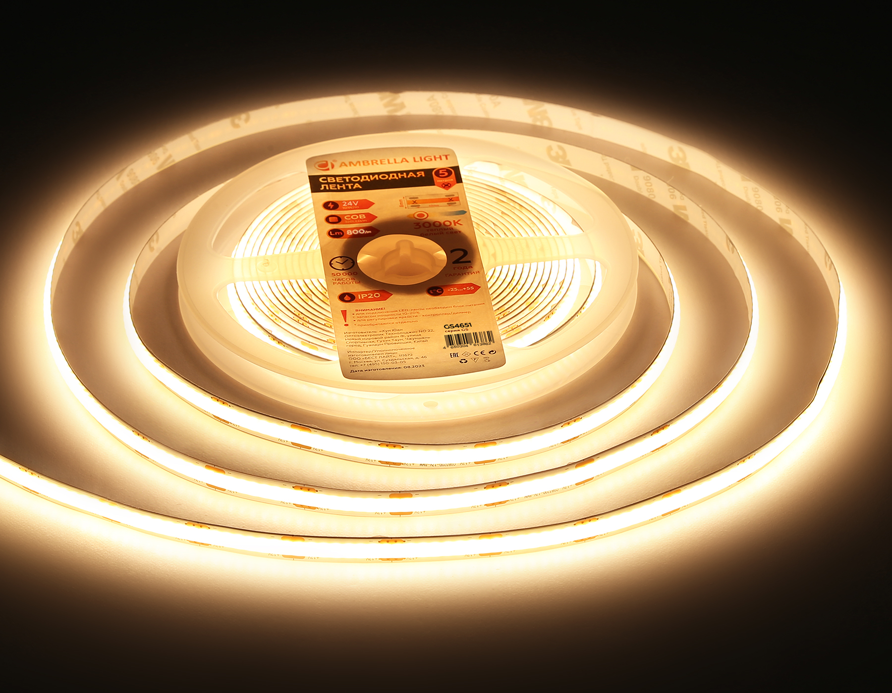 Светодиодная лента Ambrella Light GS4651 COB 320Led /10W m/ 24V 3000K 5m Ambrella Light LED Strip GS4651_AMB