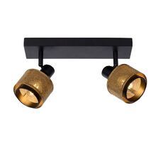 Спот Lucide RAFA 77980/02/30