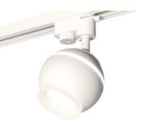 Комплект трекового однофазного светильника Ambrella light с подсветкой Track System XT1101071_AMB
