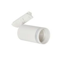 Трековый однофазный светильник 12W 220V MyFar MT0121-GU10-W