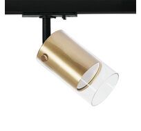 Трековый светильник Arte Lamp LAZIO A5368PL-1SG