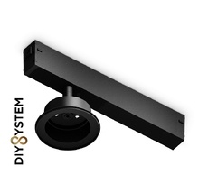 Крепеж трековый для корпуса Magnetic Ambrella Light DIY Spot A2551_AMB