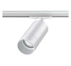 Светильник трековый Novotech для однофазного двухжильного (универсального) шинопровода SLIM 370860