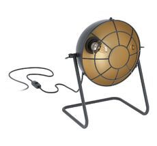 Настольная лампа Eglo TREBURLEY 43185