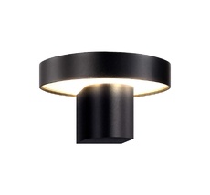 Уличный настенный светильник Favourite Grybas 4640-1W