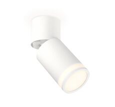 Накладной светильник Ambrella light Комплект накладного поворотного светильника Techno XM6312084_AMB