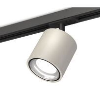 Трековый светильник Ambrella Light TRACK SYSTEM XT XT7533010_AMB