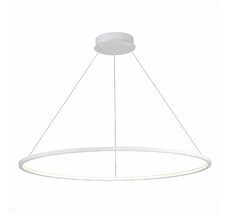 Подвесной светильник ST Luce ST603.543.46