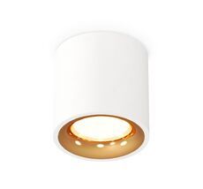 Комплект накладного светильника Ambrella Light Techno XS7531024_AMB