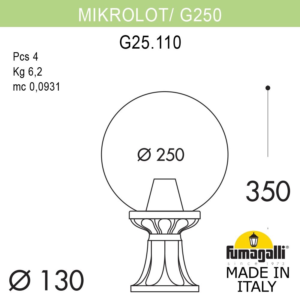 

Уличный грунтовый ландшафтный светильник FUMAGALLI MICROLOT G25.110.000.VYF1R, G25.110.000.VYF1R