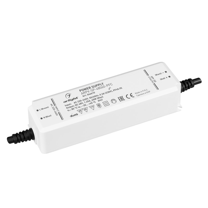 Блок питания Arlight ARPV 046610_ARL