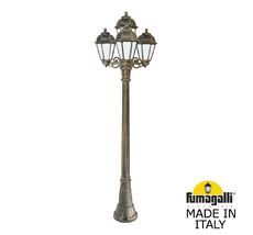 Уличный фонарный столб SABA K22.158.S31.BYF1R