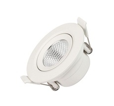 Встраиваемый светильник Downlight Arlight POLAR 032857_ARL