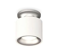 Комплект накладного светильника Ambrella Light Techno XS7510101_AMB