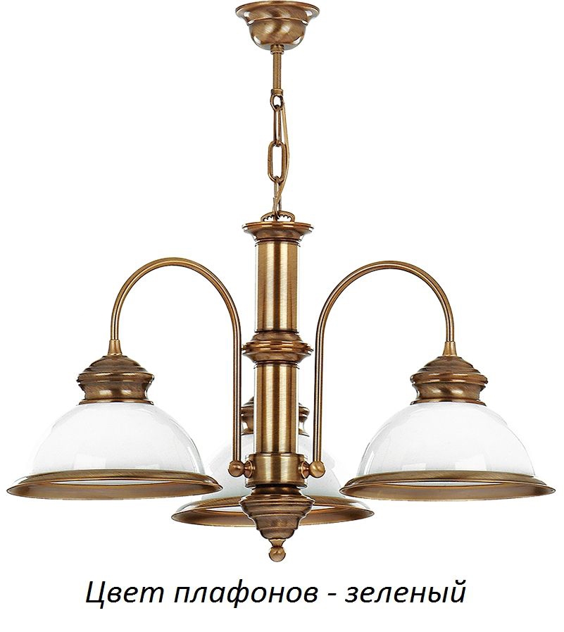 Подвесная люстра Kutek LID-ZW-3(P)GR