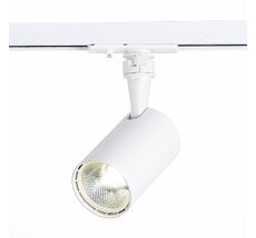 Трековый светильник ST Luce однофазный CAMI ST351.536.10.36