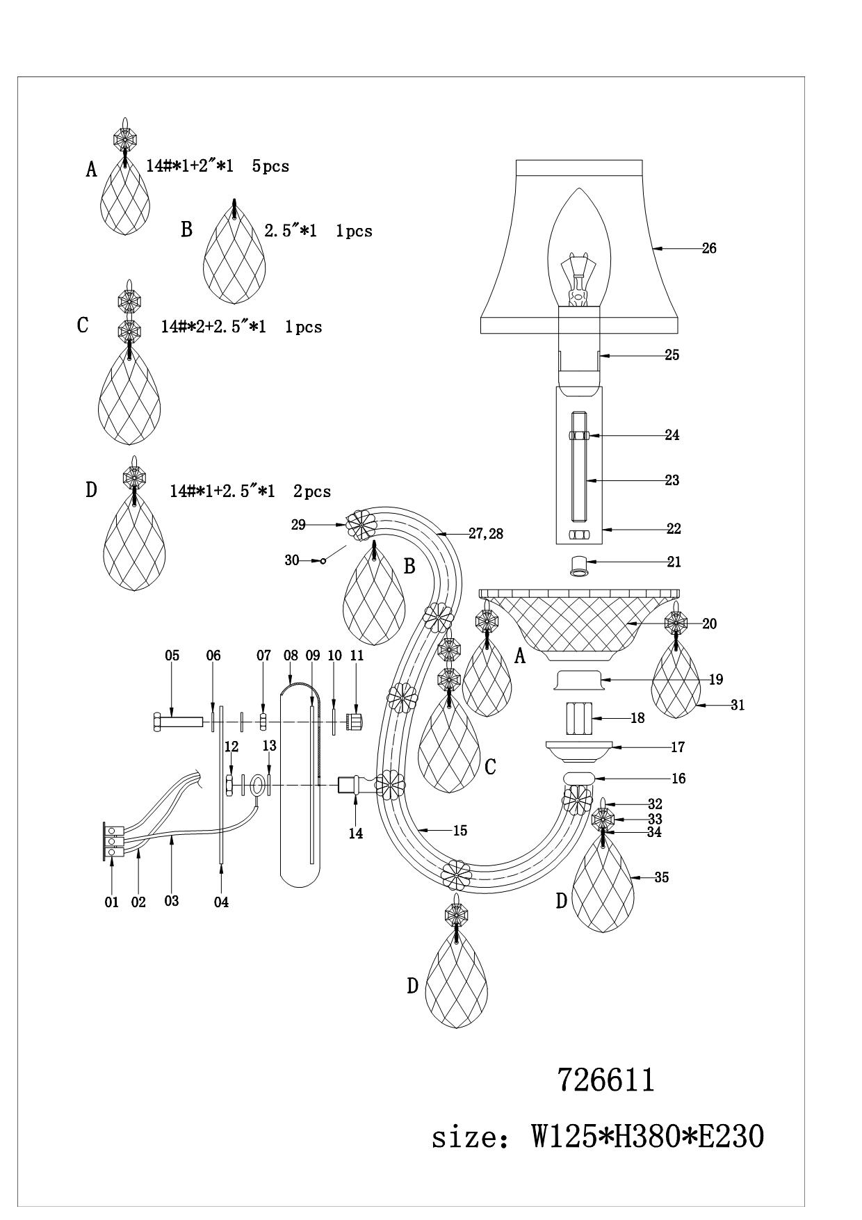 Бра LightStar Princia Clear 726611_LS