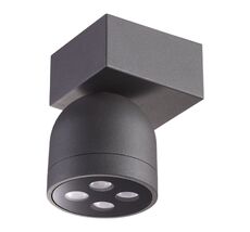 Уличный настенный светильник GALEATI 358113