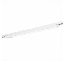 Трековый светильник ST Luce ST366 ST366.538.24