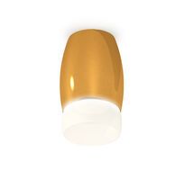 Комплект накладного Ambrella light светильника с акрилом XS XS1125023_AMB