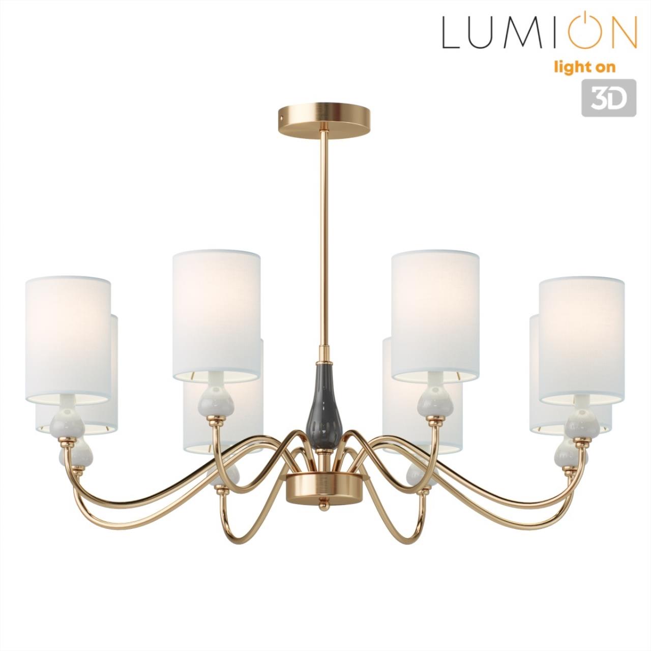 Подвесная люстра Lumion ANRI 6590/8