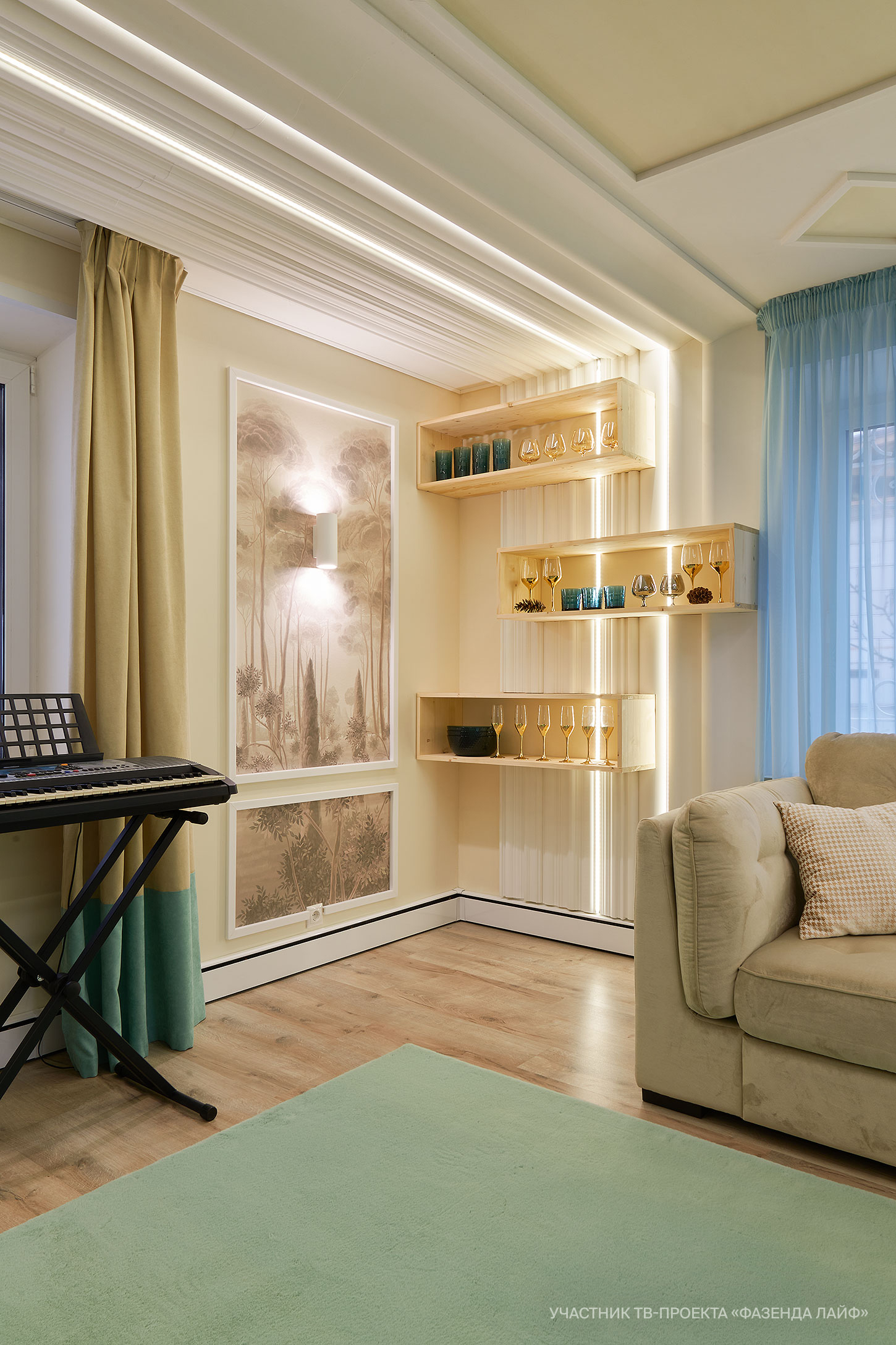 Настенный светильник Maytoni Parma C191-WL-02-W_MY