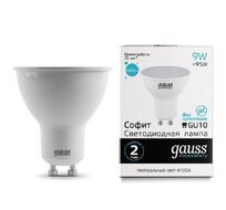 Лампа светодиодная GU10 9W (холодный свет) 13629_GS