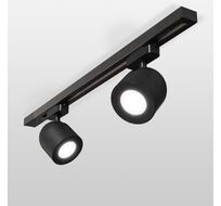 Трековый светильник Elektrostandard Ogma a047372_ES