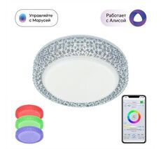 Потолочная люстра CitiLux Альпина Смарт CL718A12G