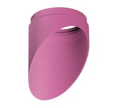 Насадка торцевая на светильник Rullo Colour 201432_LS