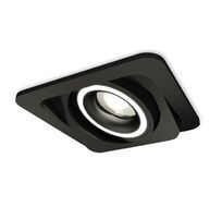 Комплект встраиваемого поворотного светильника Ambrella light Techno XC7659080_AMB