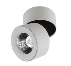 Накладной светильник DesignLed LEVEL LC1288WH-5-NW 00-00002225_SW