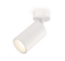 Комплект накладного поворотного светильника Ambrella light TECHNO SPOT XM6322001_AMB